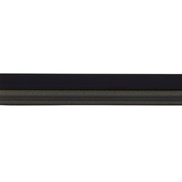 [708I] PS Moulding Slip W 15 X H 6 X L 2900mm Matt Black